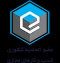 مجوز کشوری کسب و کار مجازی